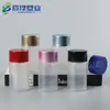 Botella Cápsula, Botella de Producto para el Cuidado de la Salud, Sub-Botella, Botella para Tabletas Sólidas de 120 ml, Botella Transparente Universal para Polvo Medicinal, Botella de Empaque para Cordyceps