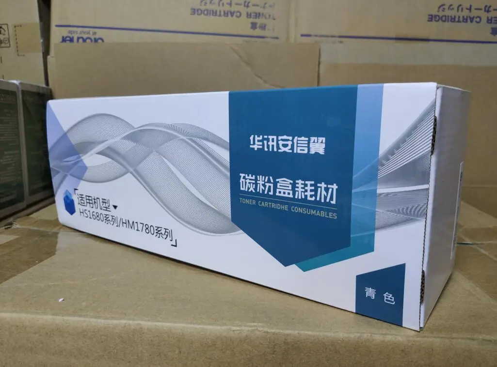 华讯方舟HC5840-HC5843硒鼓C
