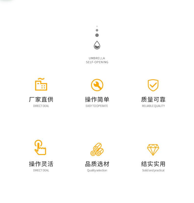 详情55_02