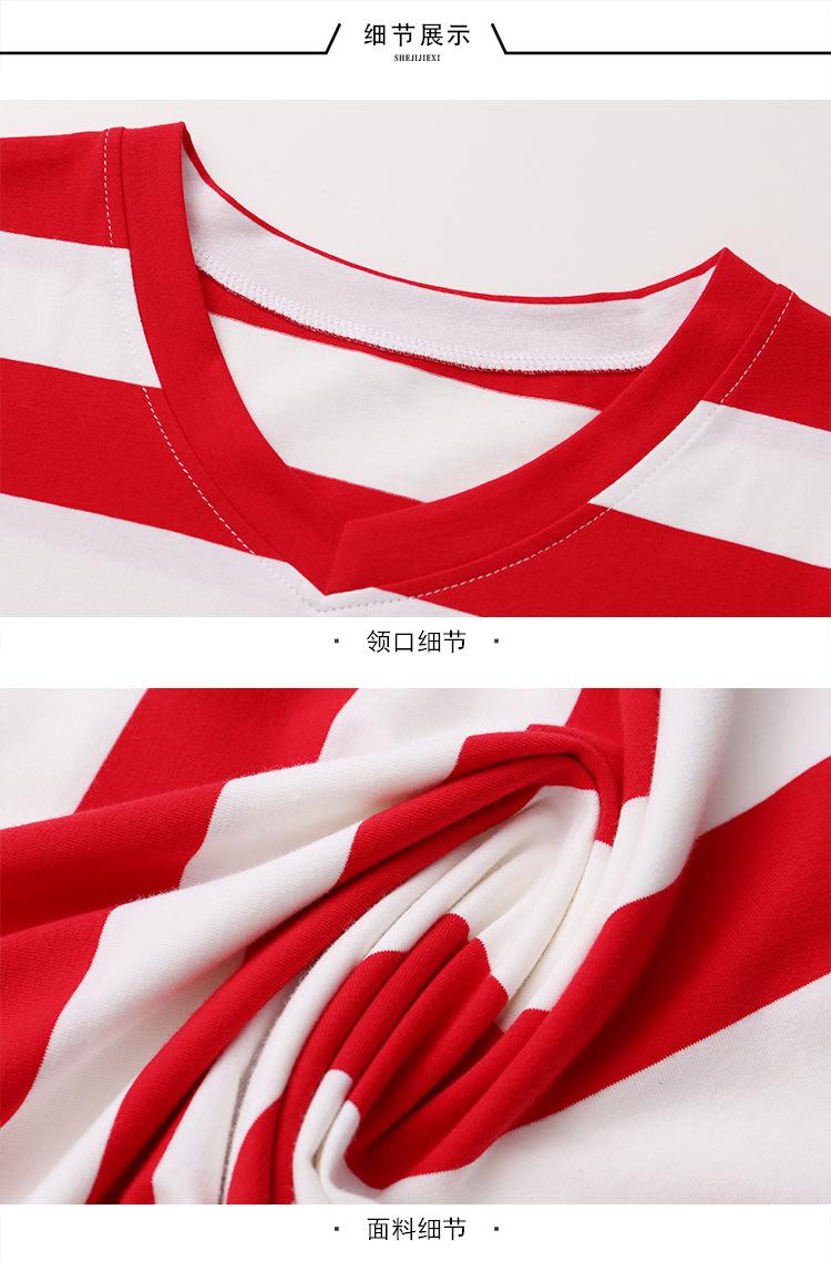 详情-25.gif