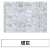 Novo Produto Painéis de Parede com Fundo Colorido, Painéis Absorventes de Som, Painéis à Prova de Som de Fibra de Poliéster Retardante de Chama, Parede de Fundo para TV e Sofá de Escritório