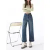 Jeans de tiro alto de pierna recta para mujeres petite, talla grande de verano, estilo coreano, versátiles, holgados, adelgazantes, pantalones de pierna ancha cropped