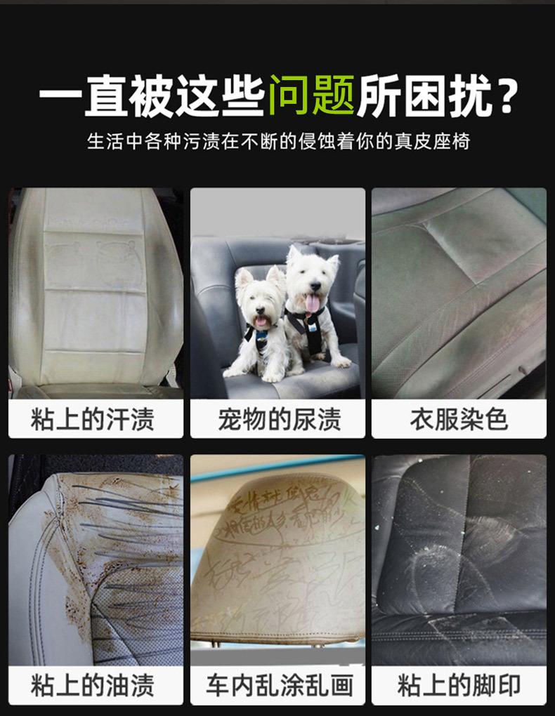详情页_03.jpg