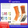 Meias esportivas antiderrapantes com sola de toalha profissional para dispensar treinamento de futebol tubo de sola de toalha grossa meias antiderrapantes para basquete