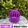 PVC morado codo directo T válvula de bola unión superior e inferior conector de escape fuerte de agua accesorios de tubería de suministro de agua para acuario tubería de acuario 6