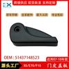 Transfronterizo apto para BMW E70F15 Manija de capó X6 manija de capó delantero A51437148523