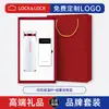Regalos de Empresa Logo Personalizado Termo Lock & Lock y Set de Paraguas Regalos para Reuniones Anuales Regalos Prácticos para Clientes Regalos de Agradecimiento