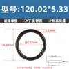 Anillo O de Nitrilo de Alta Calidad Estándar Americano Ecológico con un Diámetro de Alambre de 5.33* y un Diámetro Interior de 10.46-658.88, Anillo de Sello de Empaque Resistente al Aceite