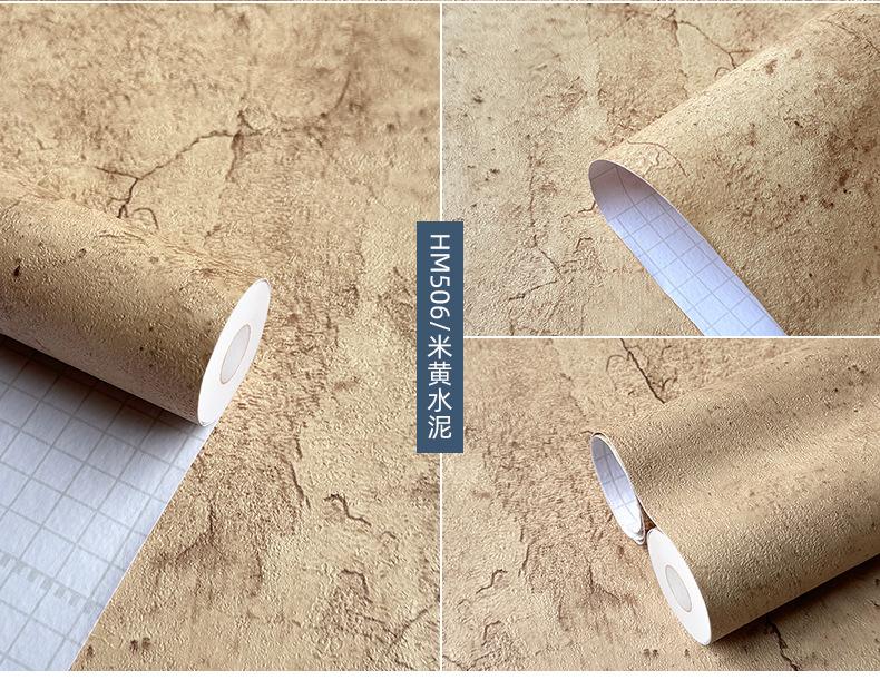依米水泥纹_17.jpg