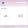3*4mm Pajarita Accesorios para Uñas Celebridad de Internet Rhinestones Irregulares de Fondo Plano de Vidrio Rhinestones Portátiles para Uñas Recomendado en Xiaohongshu Venta al por Mayor