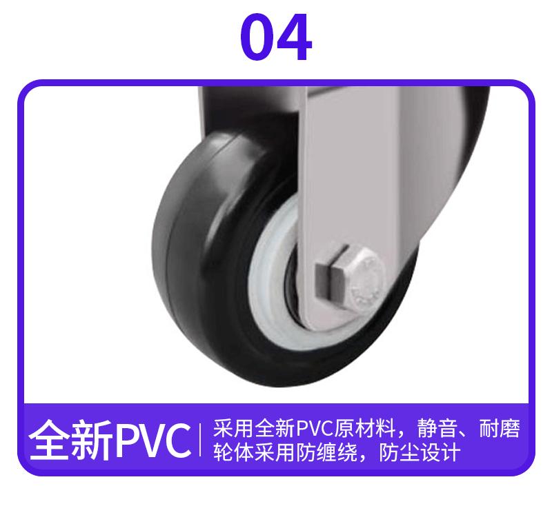 不锈钢脚轮_12