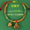 Pulseras Hechas a Mano de Cinco Colores Disponibles para el Festival del Bote del Dragón, Se Pueden Ensartar con Cuentas, Hilo de Cinco Colores, Venta al por Mayor de Hilos de Cinco Colores para el Festival del Bote del Dragón