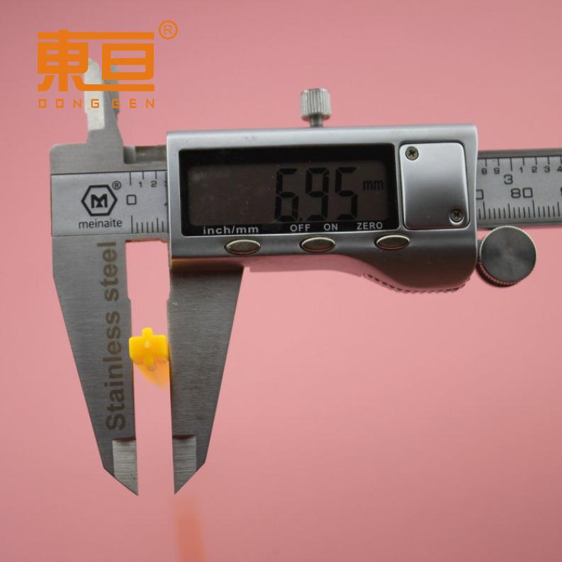 S7795黄7