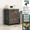 Armario de Almacenamiento Estrecho para Cocina con Cajones Deslizables, Cesta Multifuncional para Frutas y Verduras, Estante de Almacenamiento Multicapa para el Lado del Refrigerador