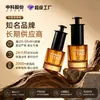 Materiais de Embalagem para Produtos de Skincare: Garrafa de Fundo Grosso e Ombro Reto 15ml 30ml, Frasco de Vidro a Vácuo com Conta-Gotas Tipo Pressão, Processamento e Personalização