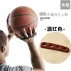 Corrector de Postura de Tiro Corrector Estándar Baloncesto Auxiliar Balón de Tiro Entrenador de Control Equipo Tipo Mano
