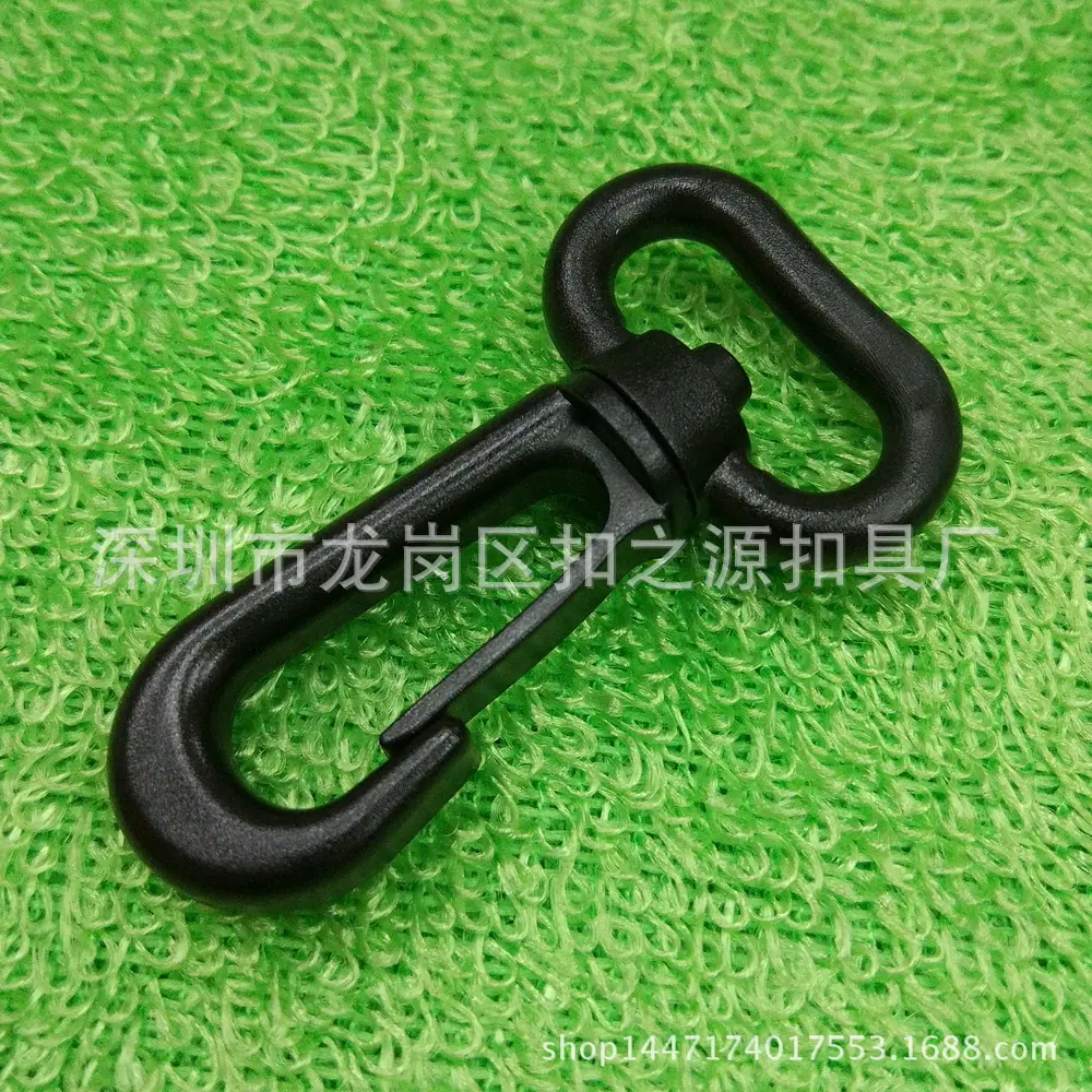 095-20 (2)