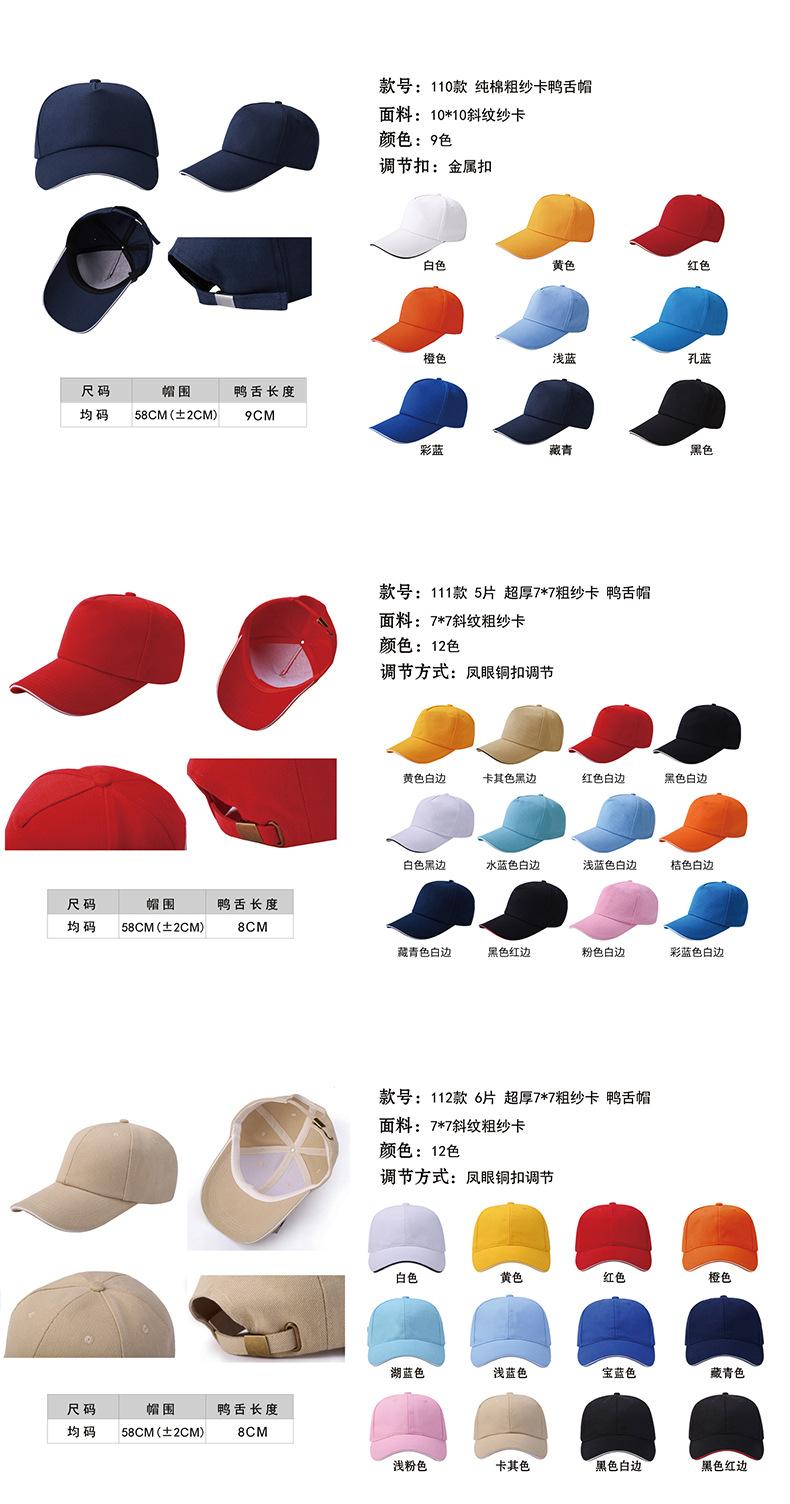 详情页_11.jpg
