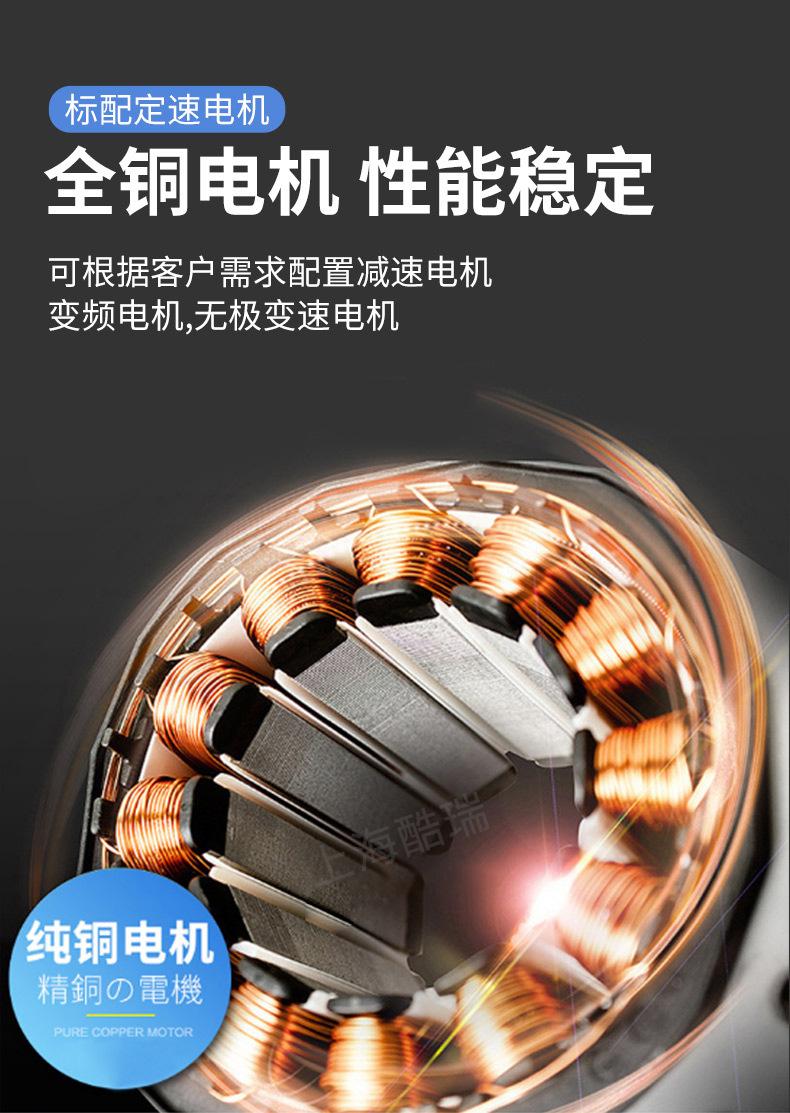 螺杆泵详情_04