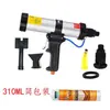 Ventas Directas de Fábrica Pistola de Pegamento Neumática de 600ml Pistola de Pegamento para Vidrio Pistola de Pegamento Estructural Pistola de Pegamento Pistola de Pegamento a Presión Pistola de Pegamento para Chapa Alta