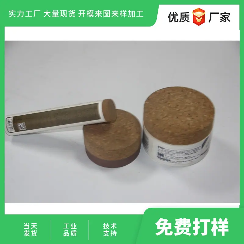 mtw-35298699