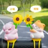 Nuevos Adornos Eléctricos para Coche de Animalitos Lindos, Decoraciones de Molinillo de Viento Pequeños, Accesorios de Coche de Batería Populares de Dibujos Animados, Adornos Pequeños