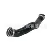 11618572859, adequado para BMW G30, tubo do turbocompressor, tubo de admissão de ar, peças automotivas, para mercados internacionais