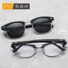 Gafas Clásicas 3016 Anti-Luz Azul Lisas Protección Solar UV400 Gafas de Sol Celebridad de Internet Retro Mitin Metal PC Gafas de Sol