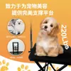 Nueva mesa de aseo portátil plegable para mascotas para uso en casa, adecuada para gatos y perros pequeños, para secado con secador, recorte y baño