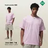 Fábrica Transfronteriza Primavera/Verano 2026 Marca de Moda 305g Corte Holgado Camiseta Básica de Manga Corta para Hombre Niebla Tono Tierra Algodón Puro Camiseta para Hombre
