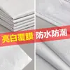 Bolsas Tejidas Blancas, Bolsas de Plástico PP tipo Piel de Serpiente, Bolsas de Arpillera Engrosada, Bolsas Tejidas Laminadas Impermeables de Doble Capa, Bolsas de Empaque para Prevención de Inundaciones