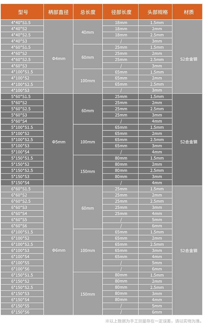 详情_13.jpg