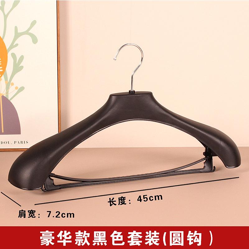 男黑豪华款.jpg