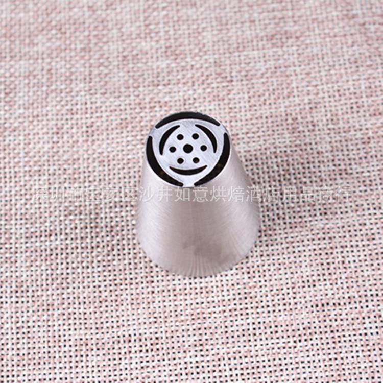 俄罗斯花嘴02