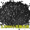 Pacote de Recarga de Contas com Pino 2,6mm Cor Única Pacote de Recarga Conjunto Completo de Materiais Ferramentas Acessórios Estilo Étnico Microfibra Exterior