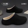 Pantuflas de EVA con suela suave y acolchada, diseñadas para mujer, nueva colección otoño/invierno 2026, para uso interior y exterior, forradas de felpa para mayor calidez y con diseño de punta cerrada