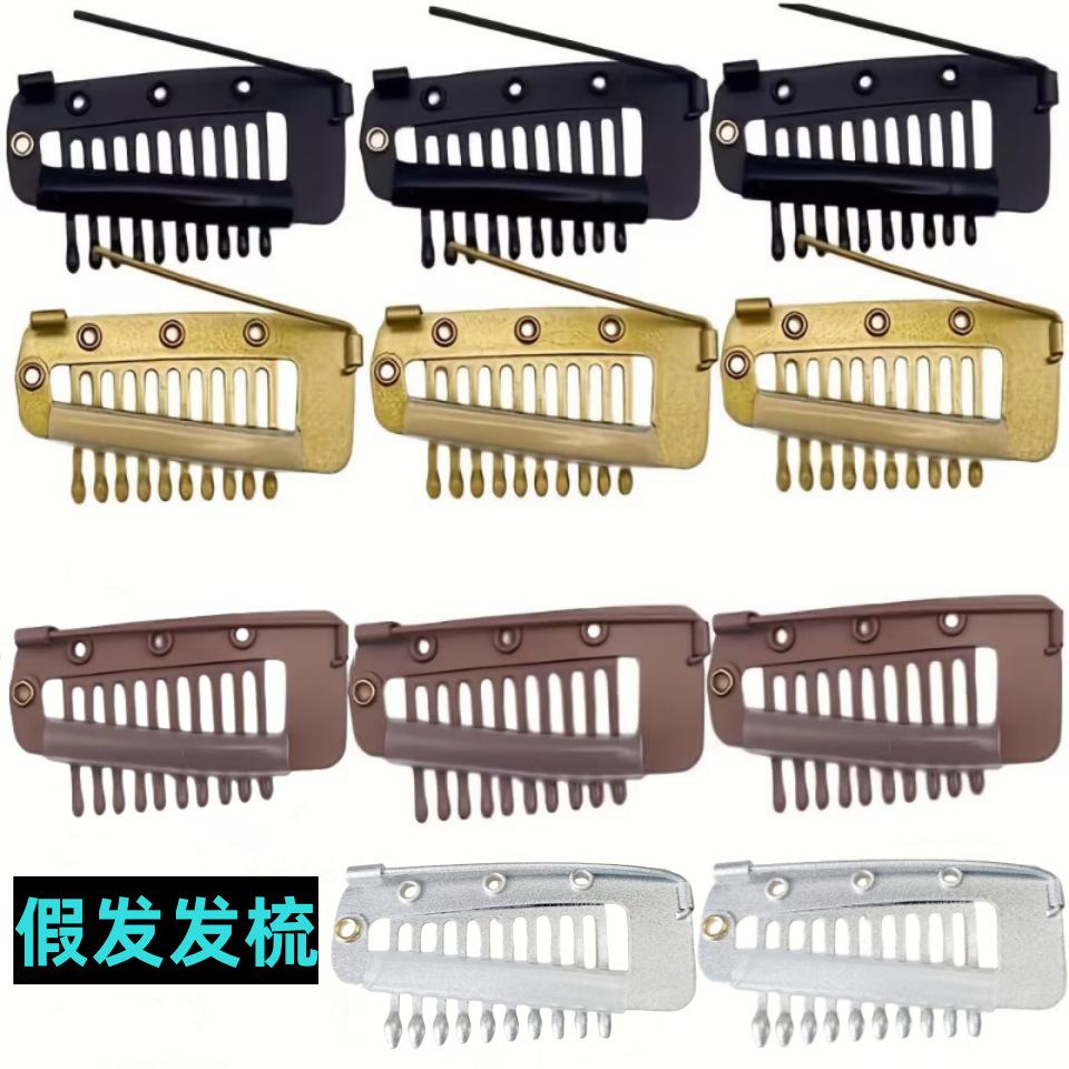 O1CN011ErXzN2C0kXfmKyT2_!!9654