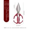 Tijeras de Cocina para el Hogar Personalizadas Multifuncionales Profesionales de Acero Inoxidable Tijeras Grandes de Diamante Tijeras para Huesos de Cocina Venta al por Mayor