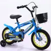 Bicicleta Infantil para Bebés de 3 Años, Bicicleta de Aprendizaje para Niños Estudiantes con Ruedas de Entrenamiento Bicicleta Infantil de 12 Pulgadas