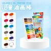 Lápiz de pintura al óleo soluble en agua para niños, papelería Wei Bo, lápiz de pintura artística, 12/18/24/36 colores, venta al por mayor