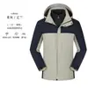 Chaqueta de Plumas Tres en Uno para Hombres y Mujeres, Combinación de Colores, Chaqueta Impermeable, Cortavientos y Cálida Desmontable, Chaqueta para Grupo