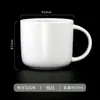 Taza Blanca Esférica con Logo Personalizado, Diseño Grabado e Impreso para Conmemoración de Graduación Universitaria, Taza de Cerámica Regalo Creativo