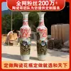 Vaso Cerâmico Grande de Chão Jingdezhen Pintado à Mão Azul e Branco Peça Decorativa Grande de 3m Decoração de Abertura de Hotel Vaso Personalizado