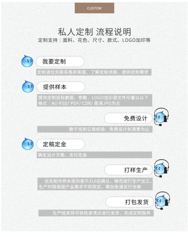790(1)-拷贝_08.jpg