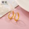 Pendientes de aro de plata Xigu E0867 S925 unisex, diseño simple, ligeros, de lujo, con forma de círculo