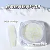 Celebridad de Internet Polvo de Diamante de Cristal de Sal Marina de Siete Colores Brillo para Uñas Venta al por Mayor Serie de Colores Soñadores Amarillo Rosa Blanco de Alta Energía Polvo de Azúcar