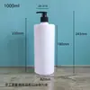 Frasco de Shampoo Redondo de 1000ml, Frasco de Loção de 1L, Frasco de Gel de Banho de 1000ml com Rosca 28