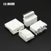 1318853-1 24P Conector Automotriz Doméstico Arnés de Cables Conector Serie 0.7 Blanco 24 Agujeros Pin Curvo