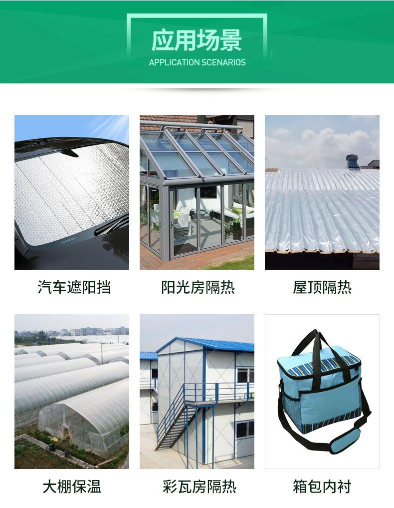 11426966748_1940480666