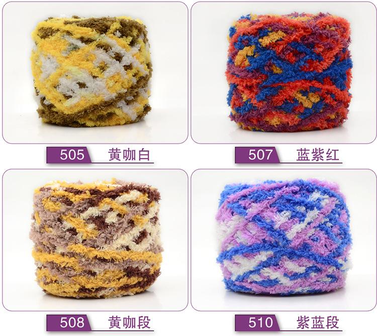 色卡11114.jpg
